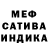 Alpha PVP крисы CK Danbert