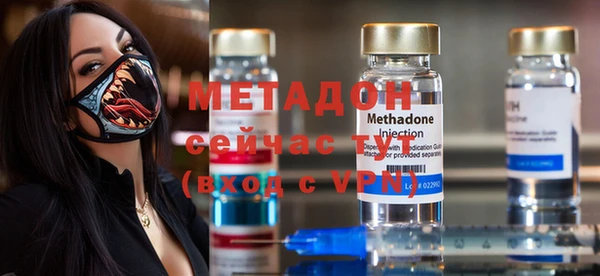не бодяженный Алексин