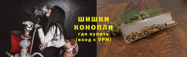 амф Покровск