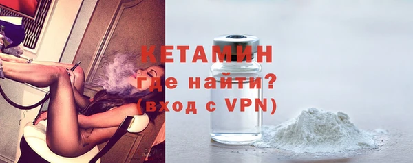 эйфоретик Покров