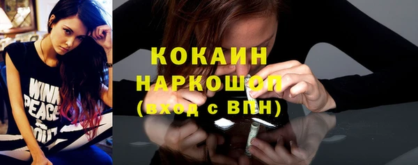 не бодяженный Алексин