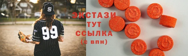 амф Покровск