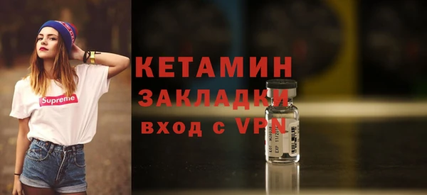 эйфоретик Покров
