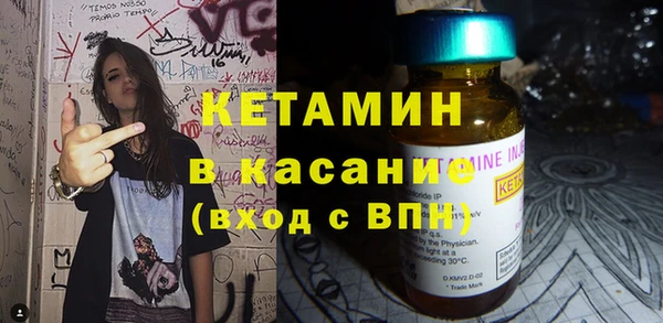 не бодяженный Алексин
