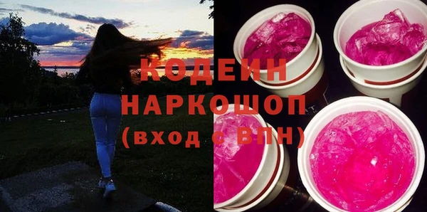 не бодяженный Алексин