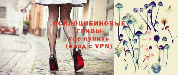 герыч Алзамай