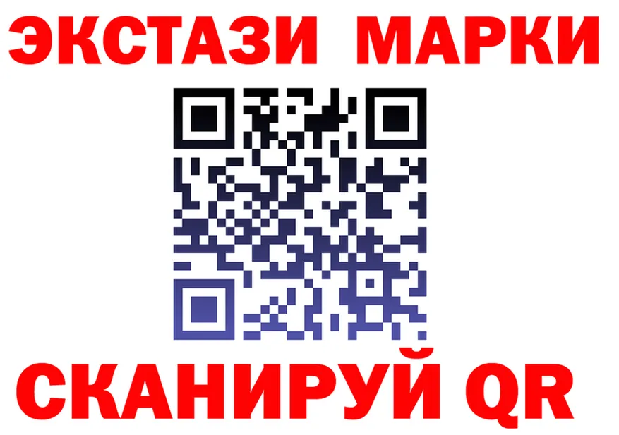 A-PVP крисы CK ТОР площадка omg Арск