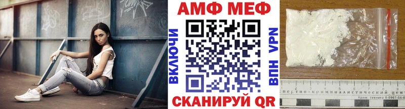 Первитин пудра Арск